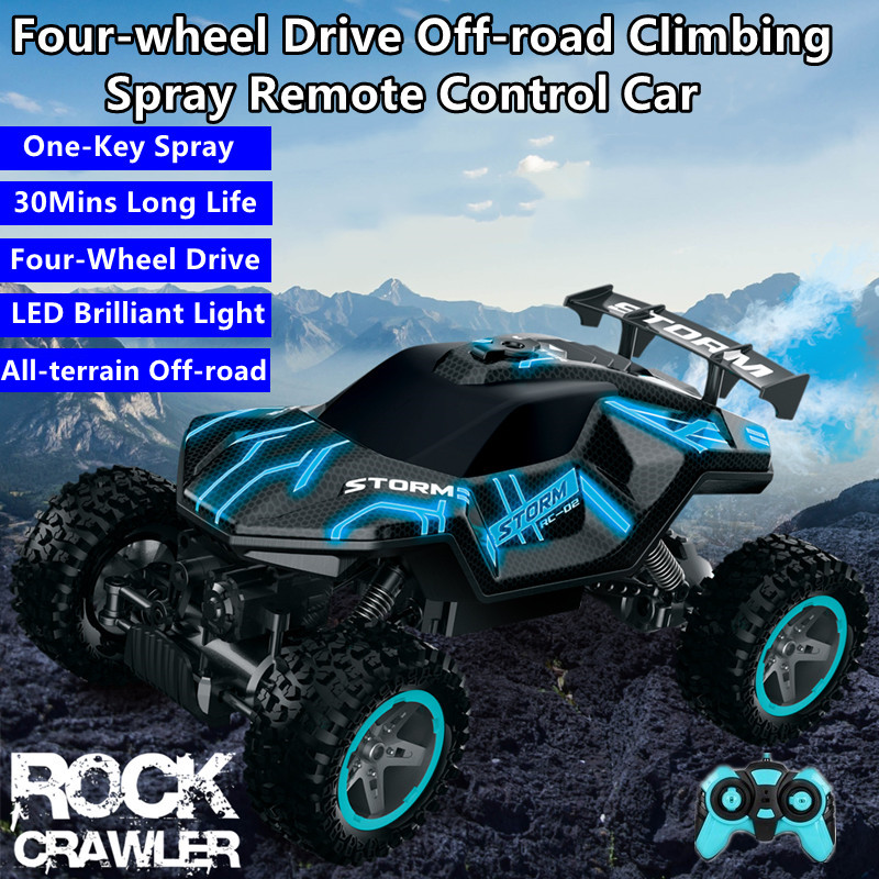 Kids Toys Under 50 - 1:16 ワンキースプレー全地形オフロードリモートコントロールカー 30 分 4WD LED