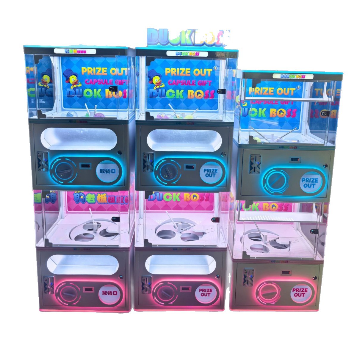 Kids Toys Mall - 二層式多機能エッグツイストマシン コイン式子供向けエッグツイスターおもちゃ モールアーケード スキャンコード式自動販売機ゲーム