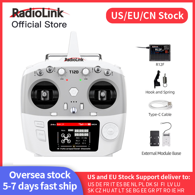 Kids Toys Remote Car - Radiolink T12D ELRS 12 チャンネル送信機、受信機 R12F、外部モジュール、ドローン飛行機カーボート用