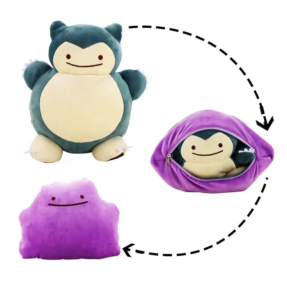 Kids Toys Doll - 20 センチメートルポケモンアニメリバーシブル枕クッション同上変換カビゴンぬいぐるみソフトぬいぐるみキッズギフト