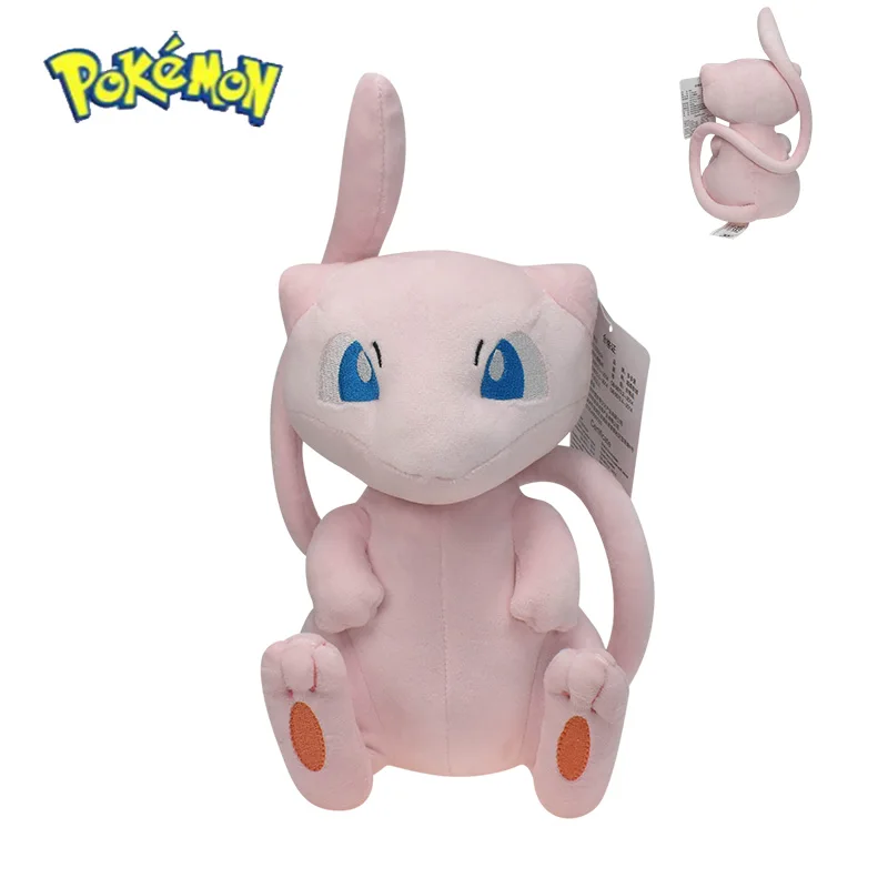 Kids Toys Doll - ポケモン ミュウ ぬいぐるみ かわいい漫画 Go dex
