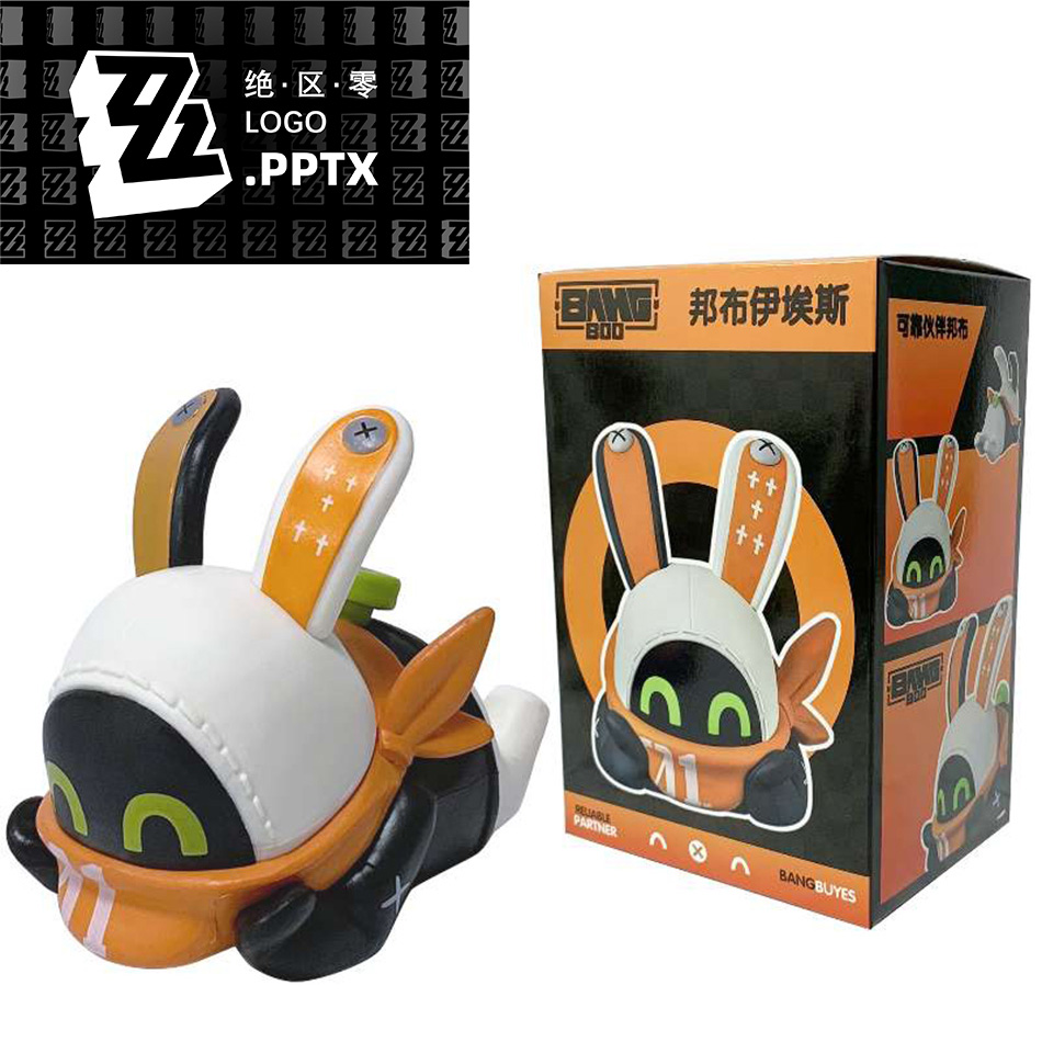 Kids Toys Zone - Zenless ゾーンゼロアニメおもちゃ Bangboo 大声シリーズゲームかわいい Bangboo 周辺機器かわいい