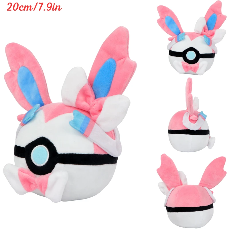 かわいいポケモンモンスターボールぬいぐるみシルベオンバターフ - Kids Toys Doll のレビューと価格