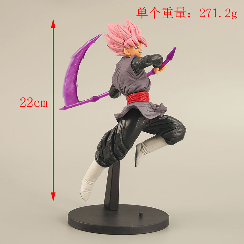 22cm アニメ ドラゴンボールZ 孫悟空 カカロット 超サ - Kids Toys Zone のレビューと価格