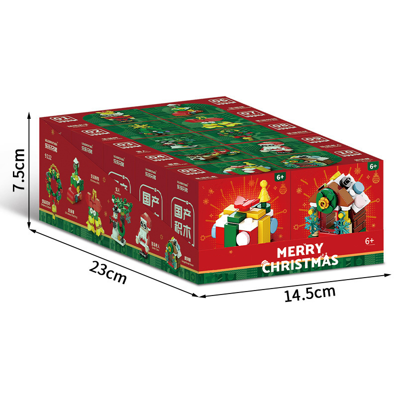10in1 クリスマス エルク 鹿 サンタクロース トレイン - Kids Toys Xmas 2025 のレビューと価格