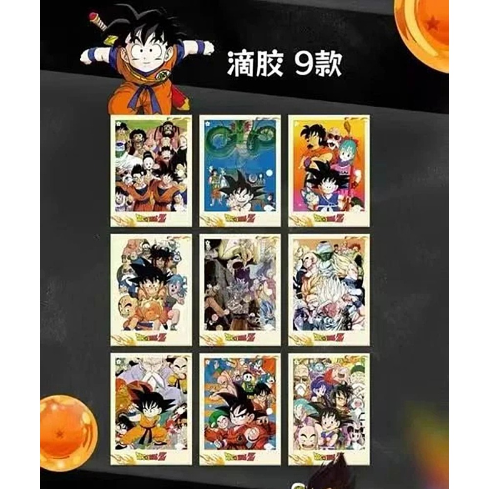 熱血アニメコレクションカード有名で人気のあるアクションフィギ - Popular Kids Xmas Toys のレビューと価格