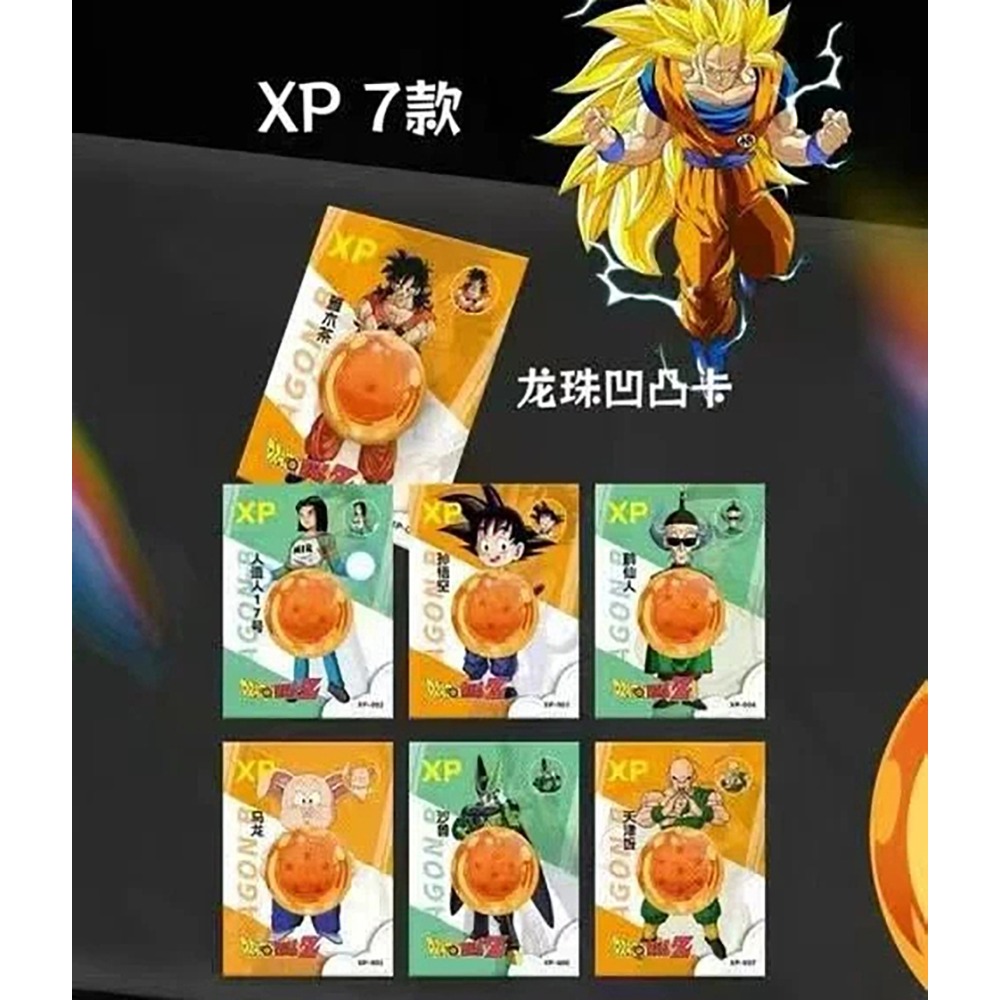 熱血アニメコレクションカード有名で人気のあるアクションフィギ - Popular Kids Xmas Toys のレビューと価格