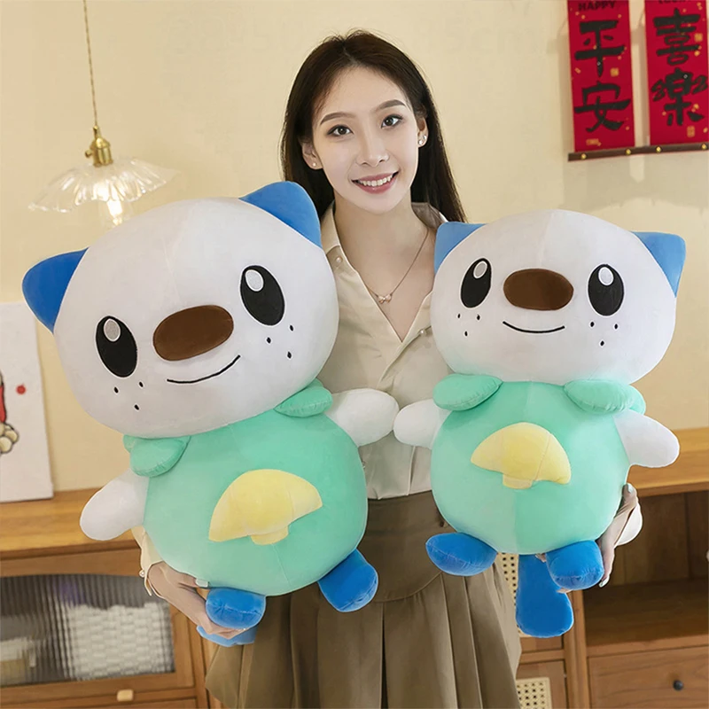 新しい特大サイズ60cmのふわふわカワウソのぬいぐるみ、子供 - Popular Kids Xmas Toys のレビューと価格