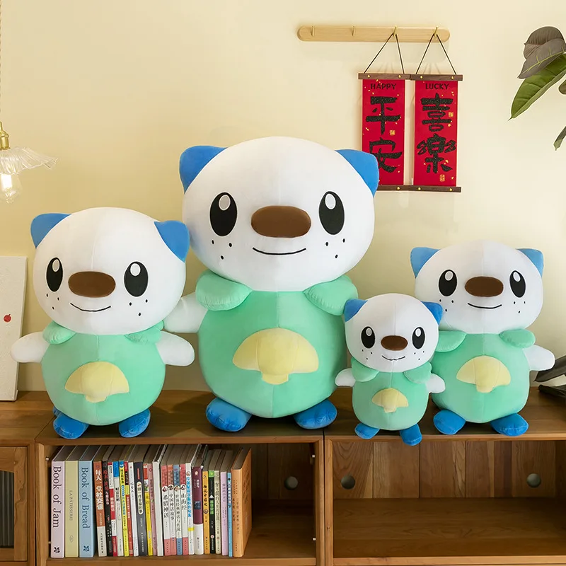 新しい特大サイズ60cmのふわふわカワウソのぬいぐるみ、子供 - Popular Kids Xmas Toys のレビューと価格