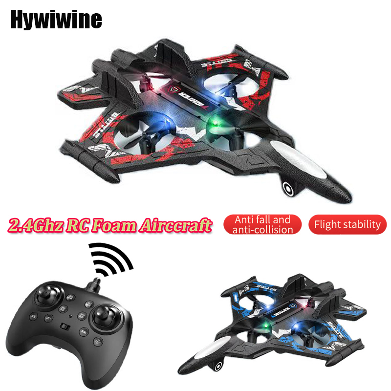 2.4G EPP フォーム RC 飛行機 リモートコントロー - Kids Toys Under 50 のレビューと価格