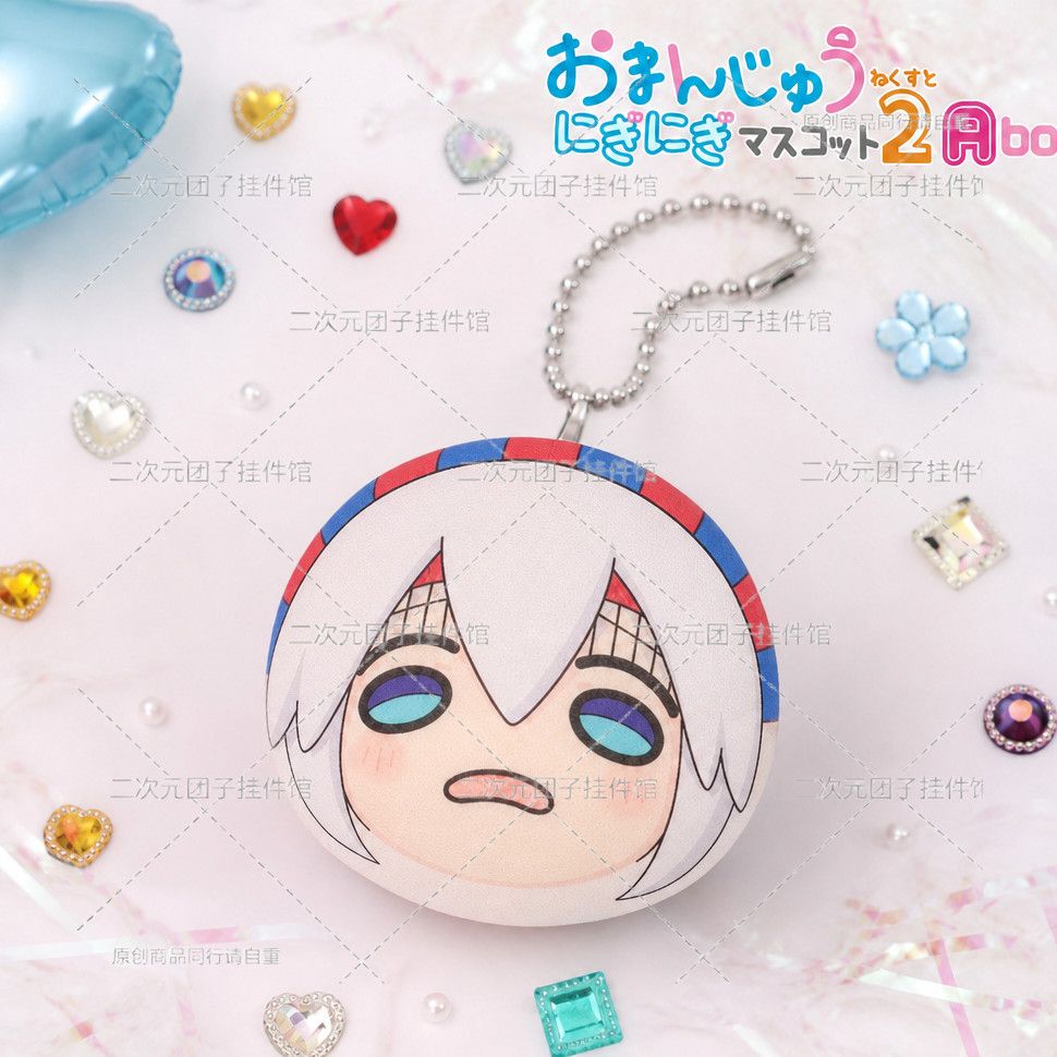 ウマ娘：プリティーダービー 7cm かわいいぬいぐるみ タマ - Soft Plush Doll のレビューと価格