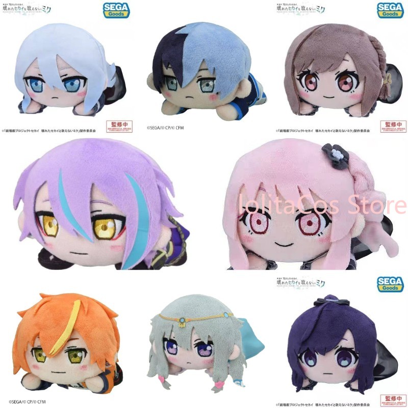 Pjsk 秋山美月 青葉城子 綾波綾流 神代瑞 カワイイぬい - Soft Plush Doll のレビューと価格