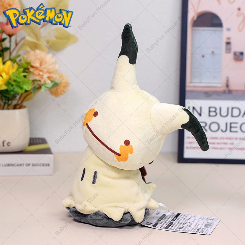 ポケモン Q バージョン ミミッキュ ゲンガー ヒトカゲ ぬ - Kids Toys Doll のレビューと価格