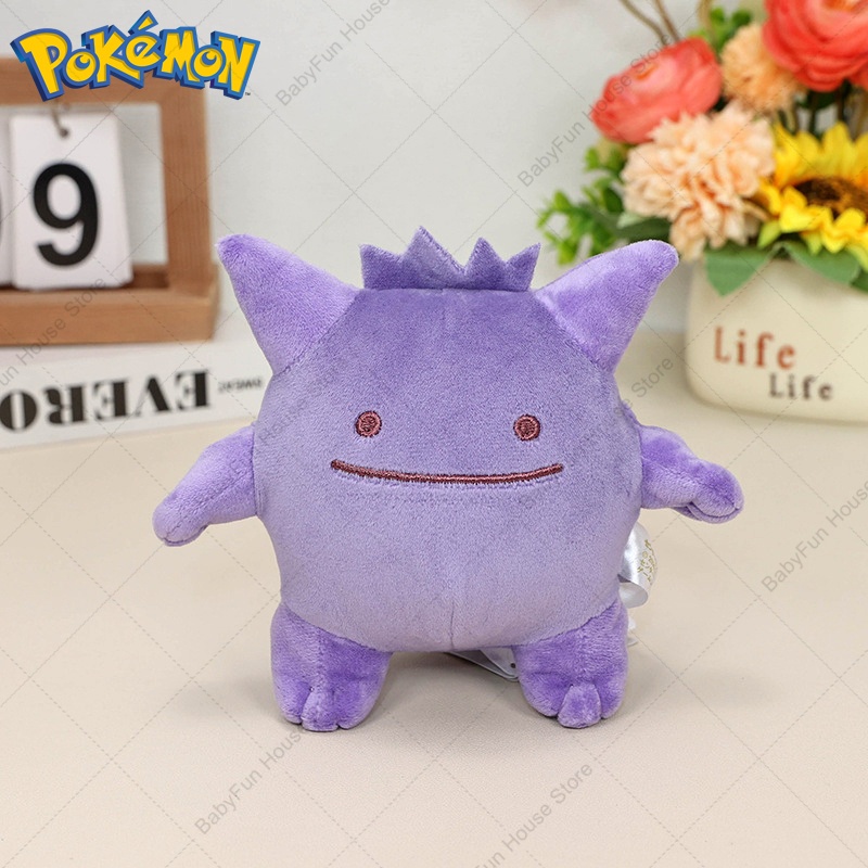 ポケモン Q バージョン ミミッキュ ゲンガー ヒトカゲ ぬ - Kids Toys Doll のレビューと価格