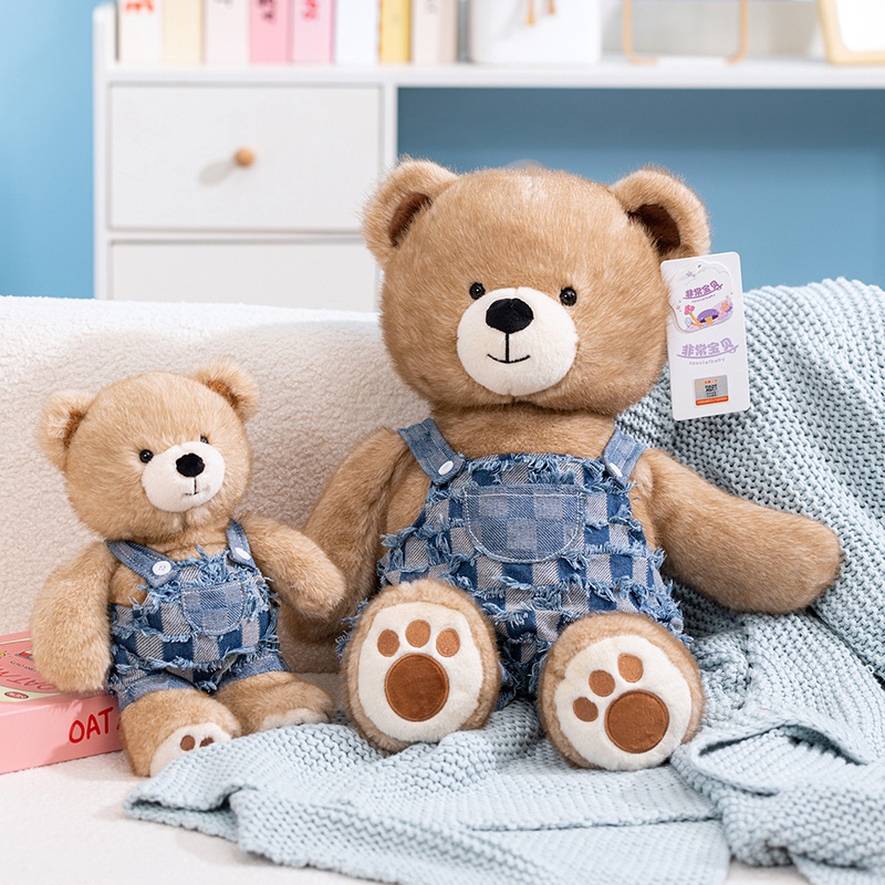 30/40/50 センチメートル非常に貴重なシリーズのクマの - Kids Toys Very のレビューと価格