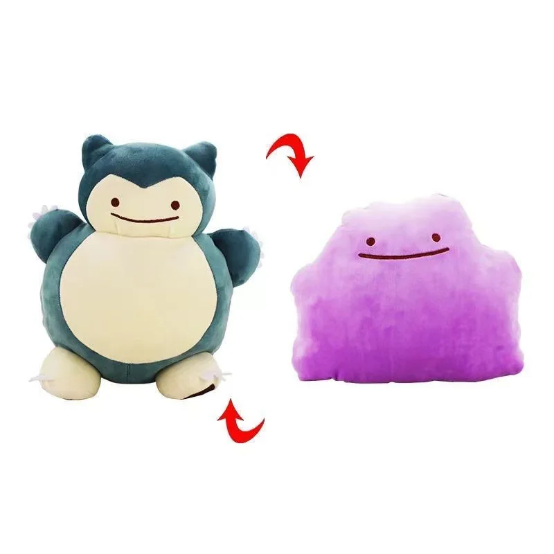 20 センチメートルポケモンアニメリバーシブル枕クッション同 - Kids Toys Doll のレビューと価格