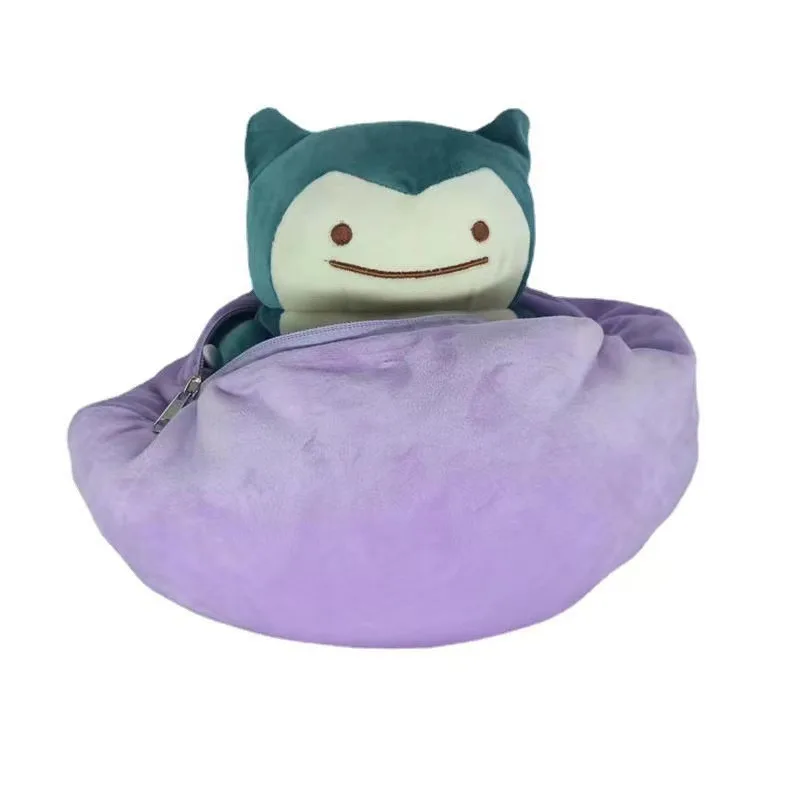 20 センチメートルポケモンアニメリバーシブル枕クッション同 - Kids Toys Doll のレビューと価格