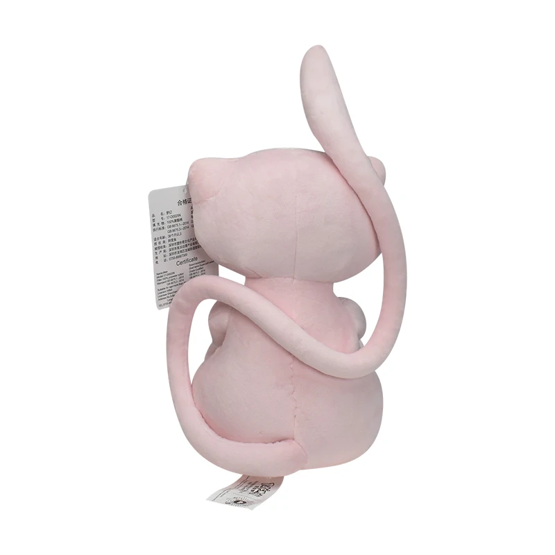 ポケモン ミュウ ぬいぐるみ かわいい漫画 Go dex ミ - Kids Toys Doll のレビューと価格
