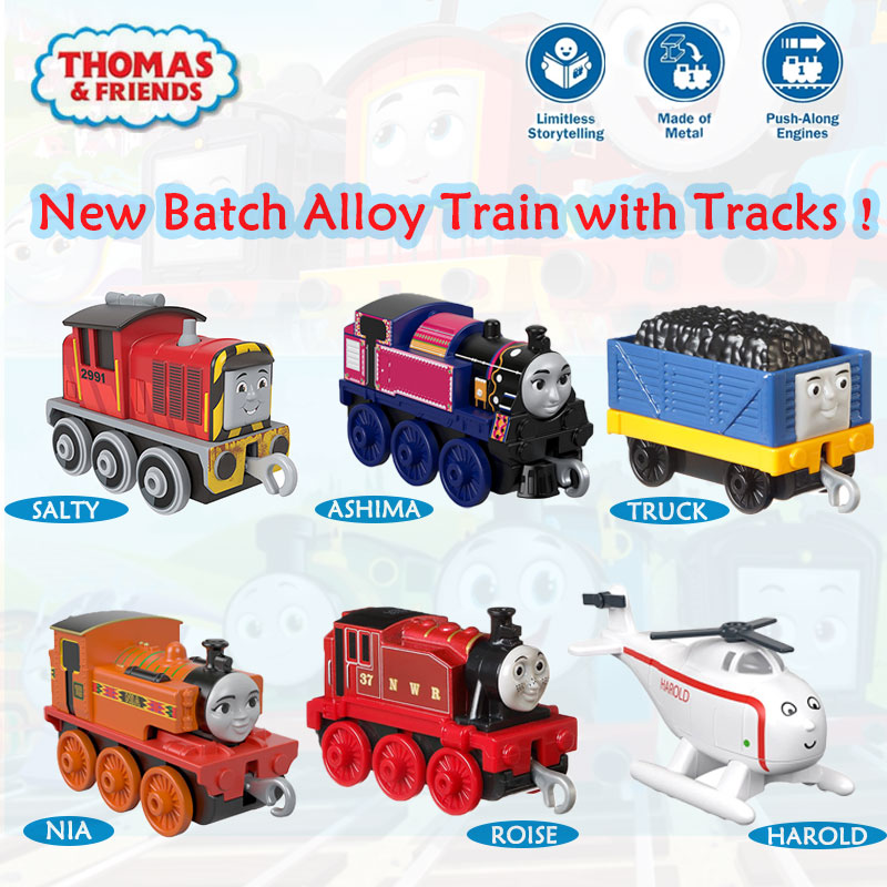 トーマス＆フレンズ ダイキャストトレイン ニア・アシマ・ハロ - Kids Toys Play Thomas のレビューと価格