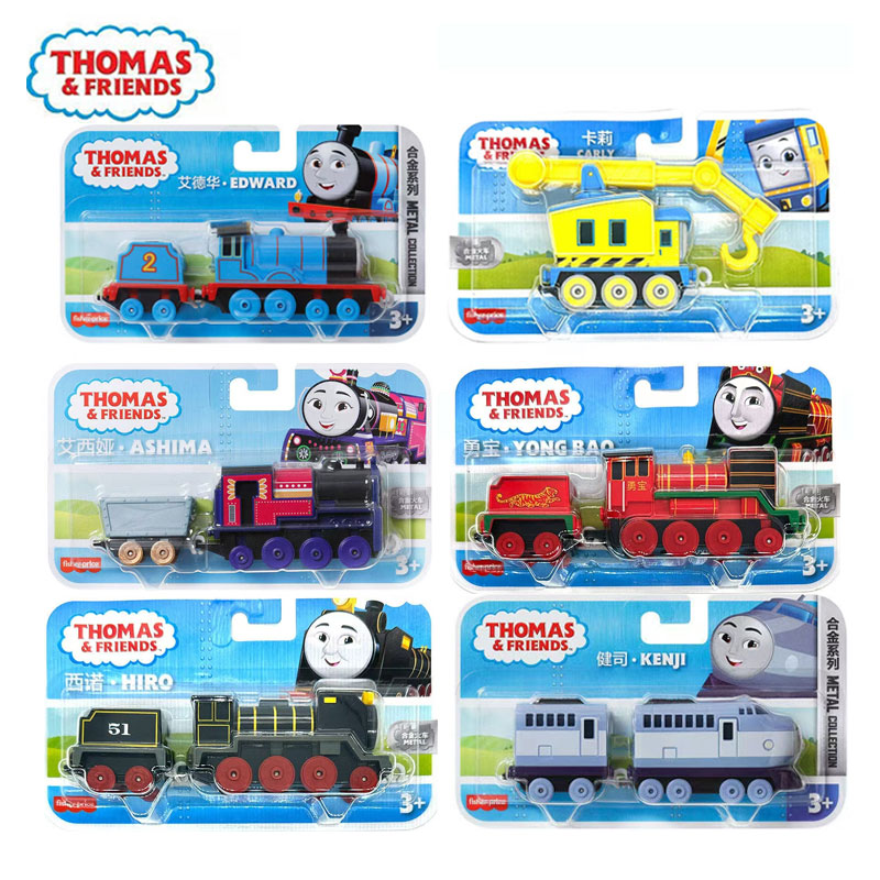トーマス＆フレンズ ダイキャストトレイン ニア・アシマ・ハロ - Kids Toys Play Thomas のレビューと価格