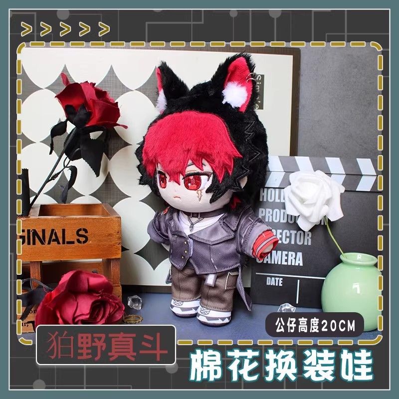 20cmのZenless Zone Zeroのかわいいコバノ - Kids Toys Zone のレビューと価格