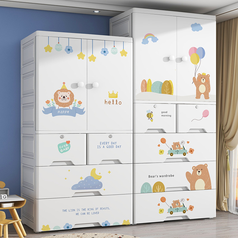 子供用プラスチック製おもちゃ収納キャビネット、ダブルドア付き - Kids Toys Drawers のレビューと価格