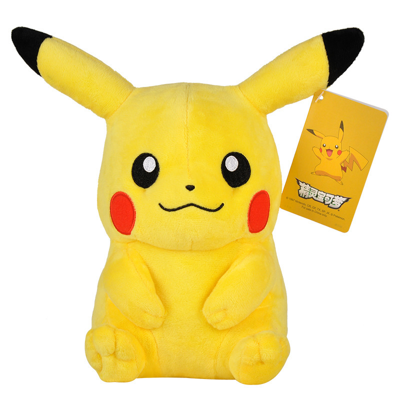 ゲンガー フエココ シルベオン ぬいぐるみ パモ シンダキル - Kids Toys Doll のレビューと価格