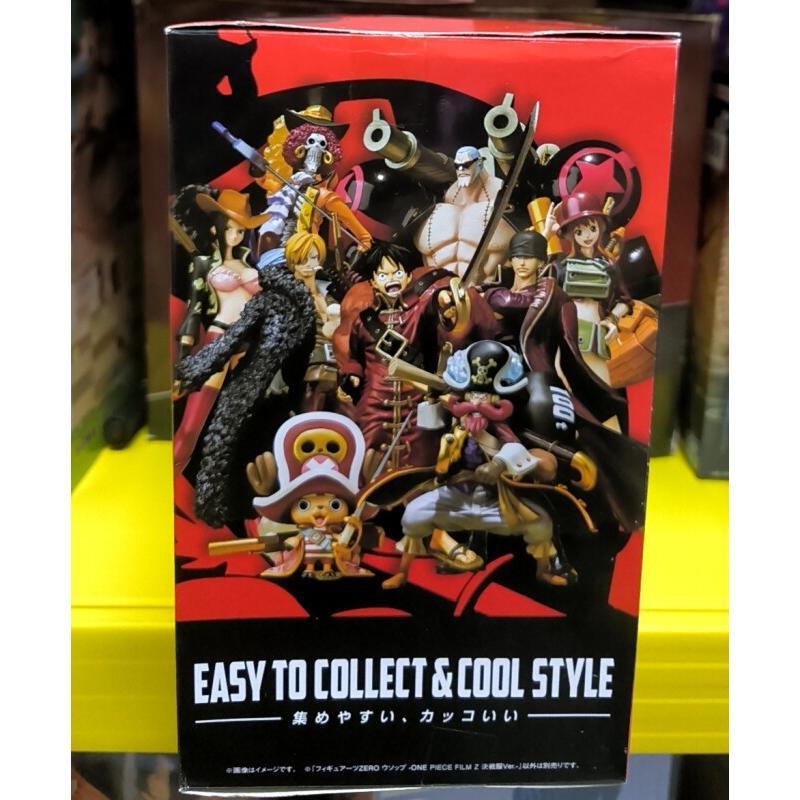 バンダイワンピースフィルム Z ウソップレッドバトルスーツア - Kids Toys Zone のレビューと価格
